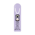 Hourglass Ruins Bookmark — 'I'd Gladly Watch My Empire Crumble' Gothic Literary Bookmark
